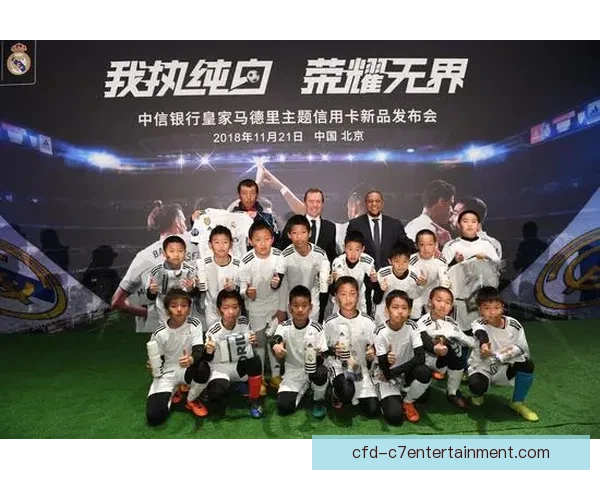 2026世界杯旧金山赛区设立专属球迷邮寄专区 提升赛事体验 2026世界杯旧金山赛区设立专属球迷邮寄专区 提升赛事体验