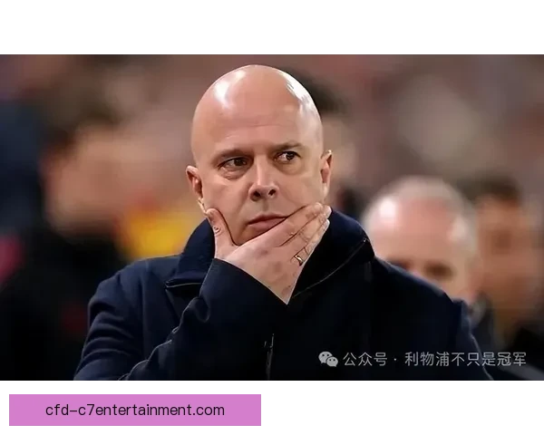 斯洛特正式接任利物浦主帅开启新篇章球队未来充满期待